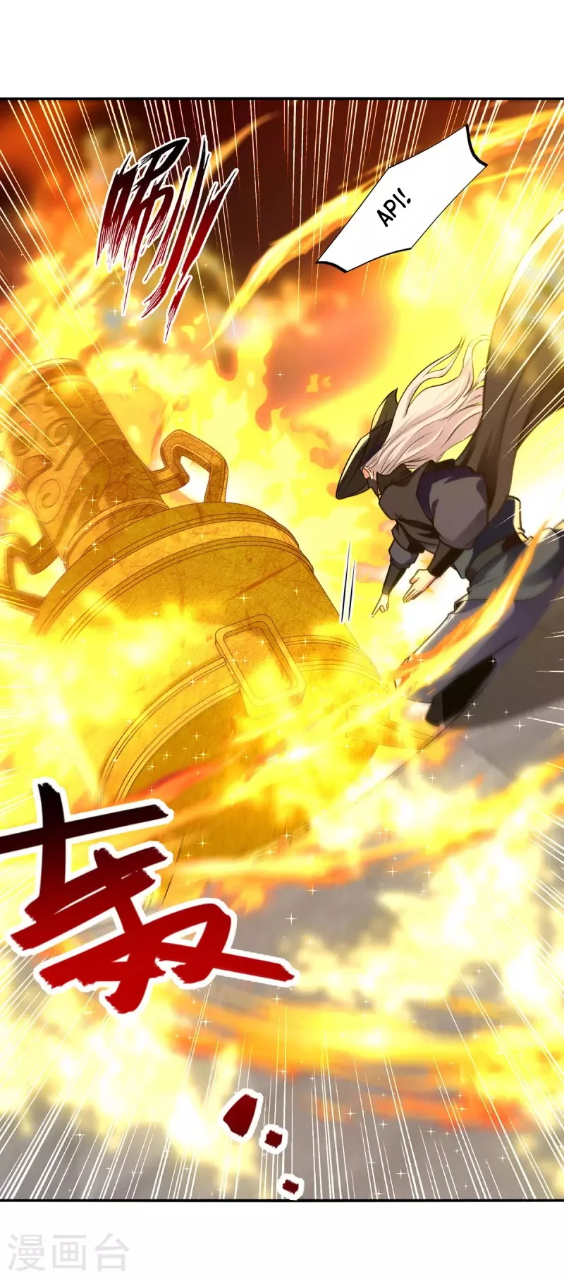 Against The Heaven Supreme Chapter 180 Fix Gambar 8